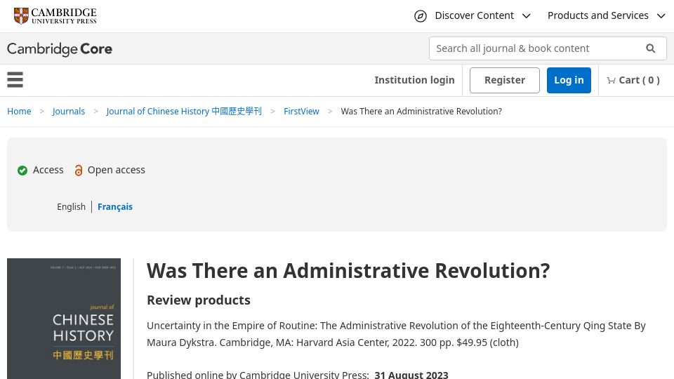 Screenshot of cambridge.org: Was There a Qing Administrative Revolution?
