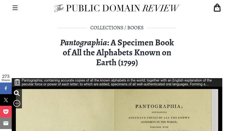 Screenshot of publicdomainreview.org: Pantographia: 1799 specimen book of all the known alphabets