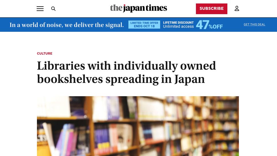 Screenshot of japantimes.co.jp: Libraries with individually owned bookshelves spreading in Japan
