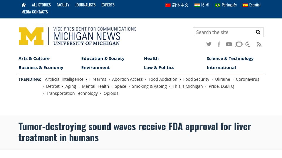 Screenshot of news.umich.edu: Tumor-destroying sound waves receive FDA approval for liver treatment in humans