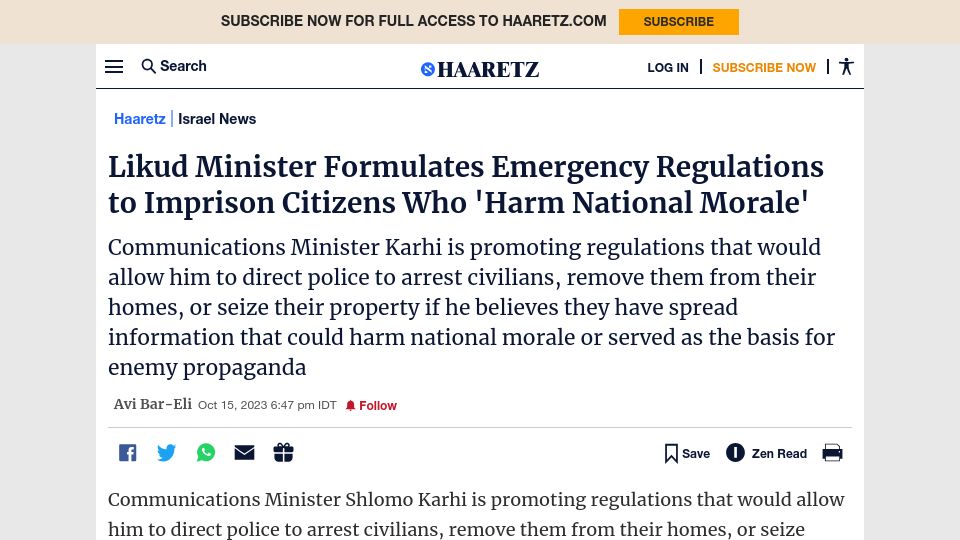Screenshot of haaretz.com: Likud Govt Emergency Regulations to Imprison Citizens Who 'Harm National Morale'