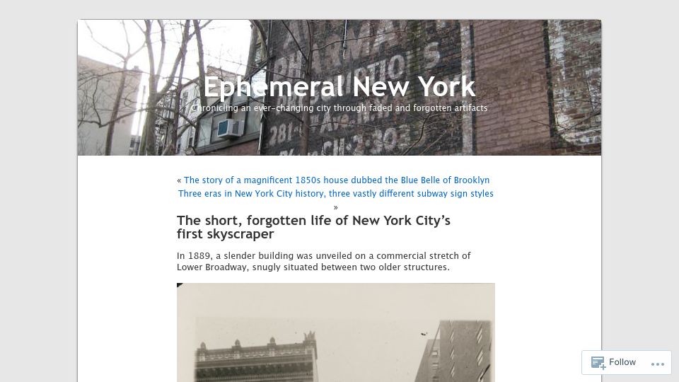 Screenshot of ephemeralnewyork.wordpress.com: The short life of New York City’s first skyscraper