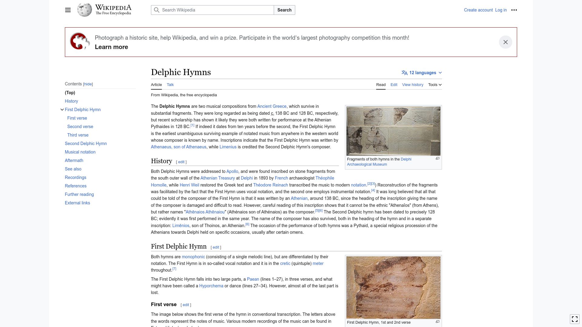 Screenshot of en.wikipedia.org: Delphic Hymns