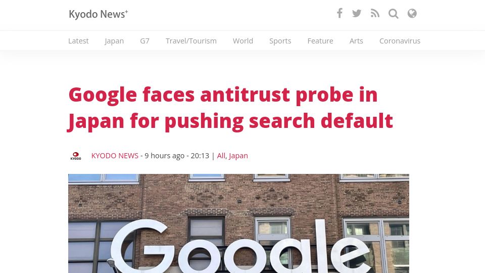 Screenshot of english.kyodonews.net: Google faces antitrust probe in Japan for pushing search default