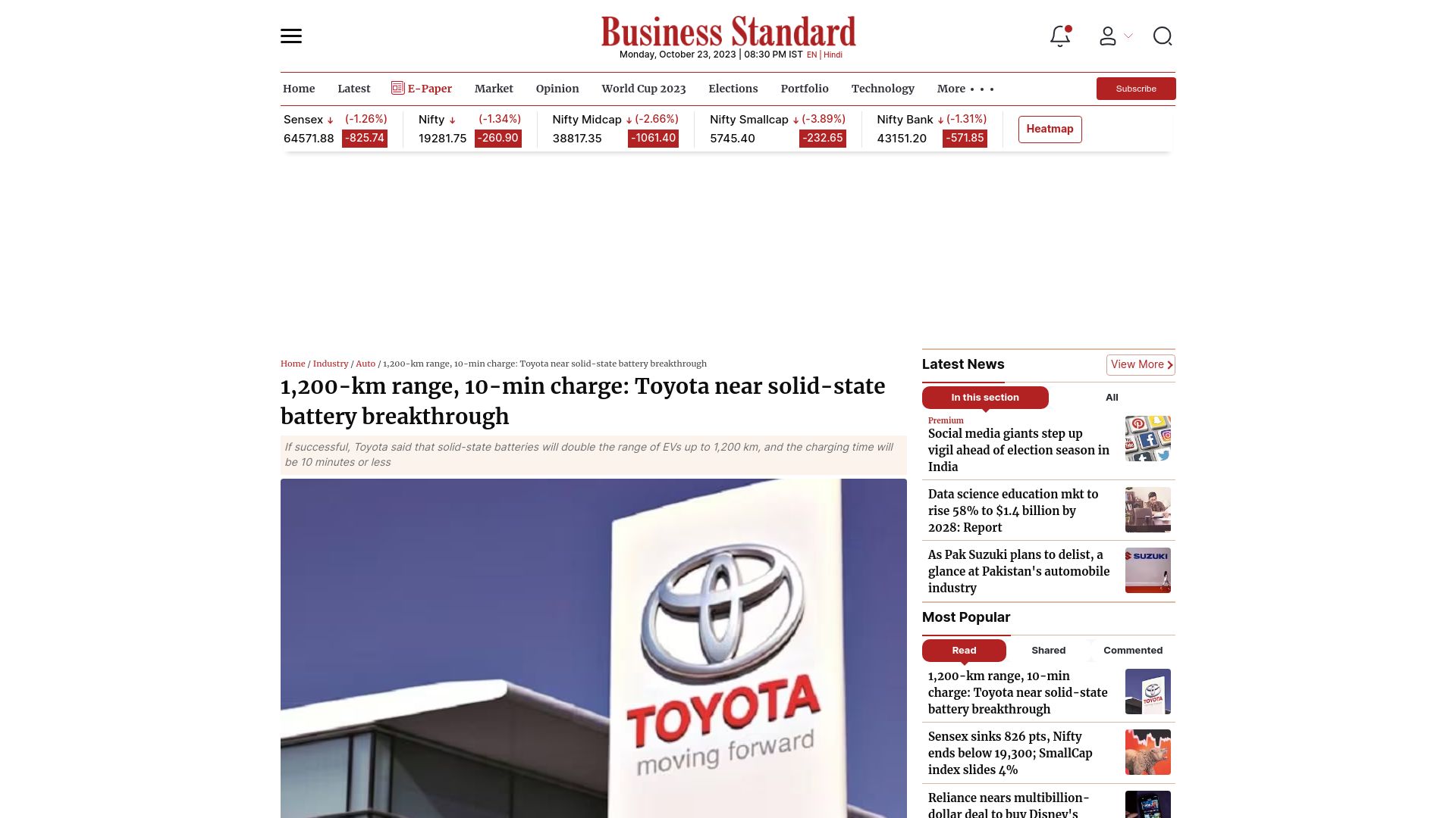Screenshot of business-standard.com: 1,200-km range, 10-min charge: Toyota near solid-state battery breakthrough