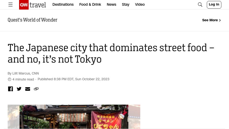 Screenshot of cnn.com: The Japanese city that dominates street food – and no, it's not Tokyo