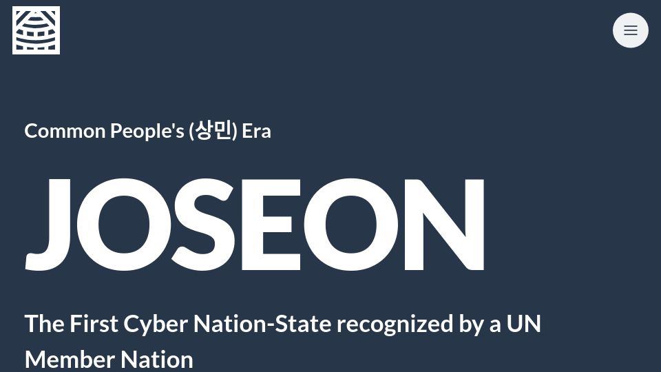 Screenshot of joseon.com: The First Cyber Nation-State Recognized by a UN Member Nation