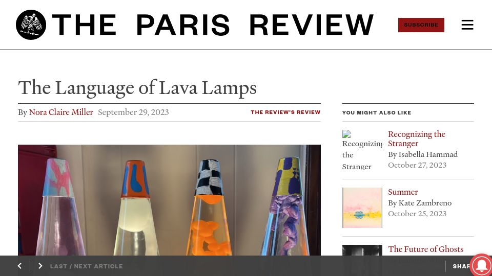 Screenshot of theparisreview.org: The Language of Lava Lamps