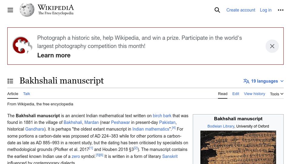 Screenshot of en.wikipedia.org: Bakhshali manuscript