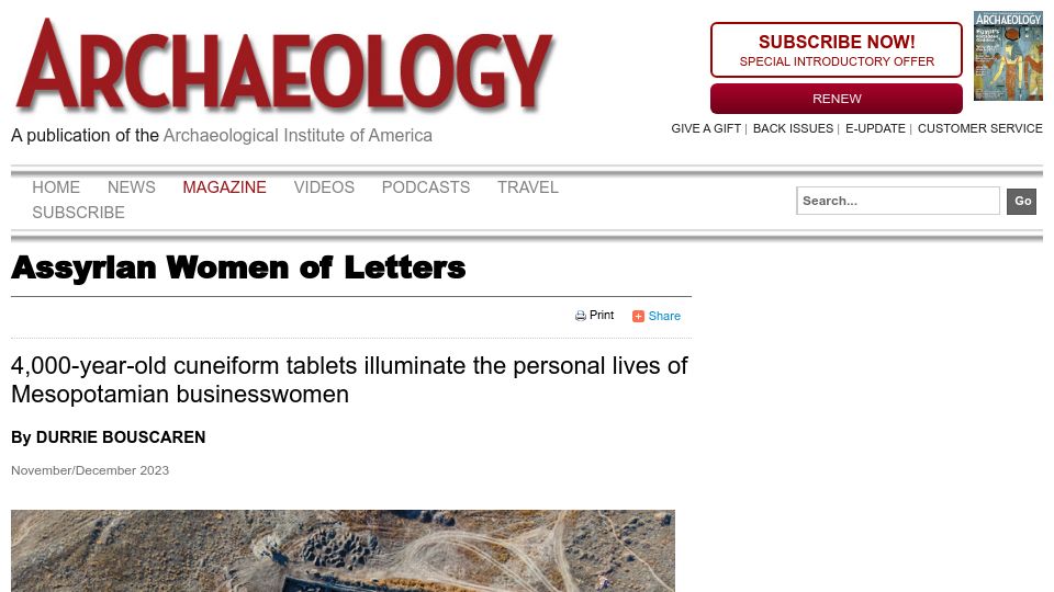 Screenshot of archaeology.org: Assyrian Women of Letters