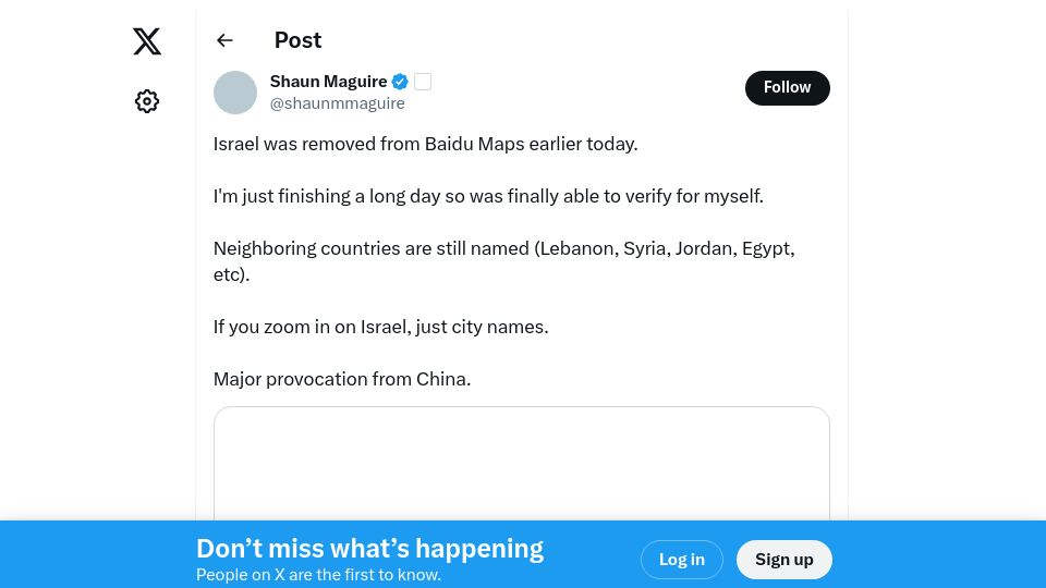 Screenshot of twitter.com: Israel was removed from Baidu Maps earlier today