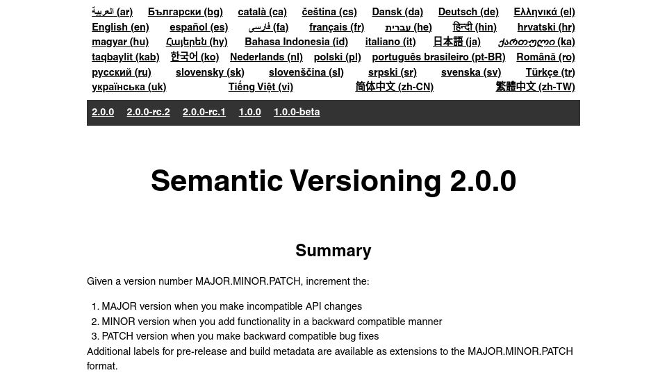 Screenshot of semver.org: Semantic Versioning 2.0 (2013)