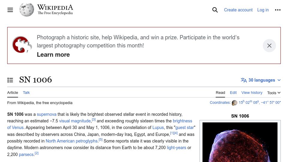 Screenshot of en.wikipedia.org: Supernova in 1006