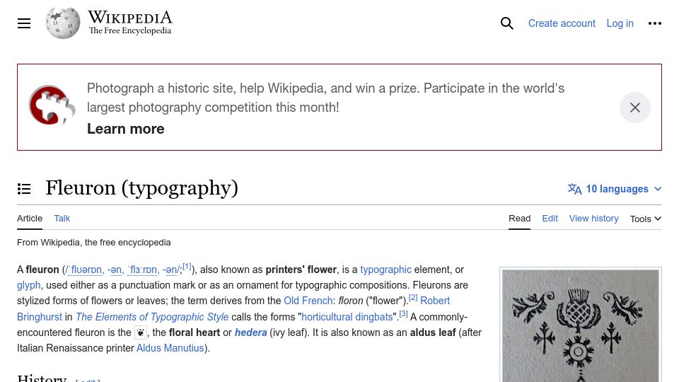 Screenshot of en.wikipedia.org: Fleuron (typography)