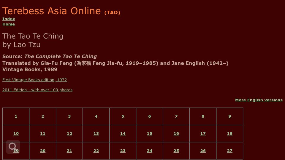 Screenshot of terebess.hu: Tao Te Ching – Gia-Fu Feng, Jane English Translation (1989)