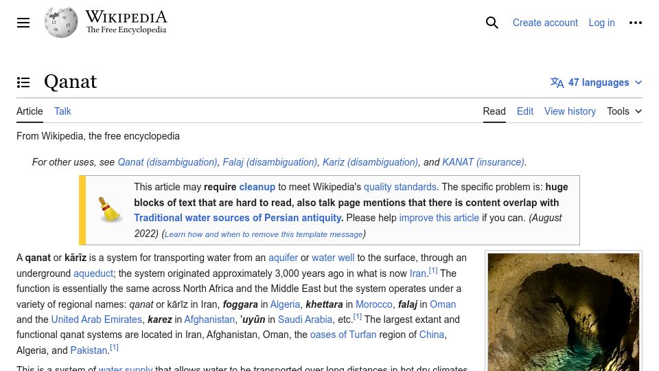 Screenshot of en.wikipedia.org: Qanat