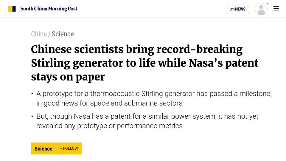 Screenshot of scmp.com: A prototype for a new, quiet, thermoacoustic Stirling generator