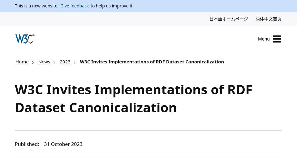 Screenshot of w3.org: W3C Invites Implementations of RDF Dataset Canonicalization