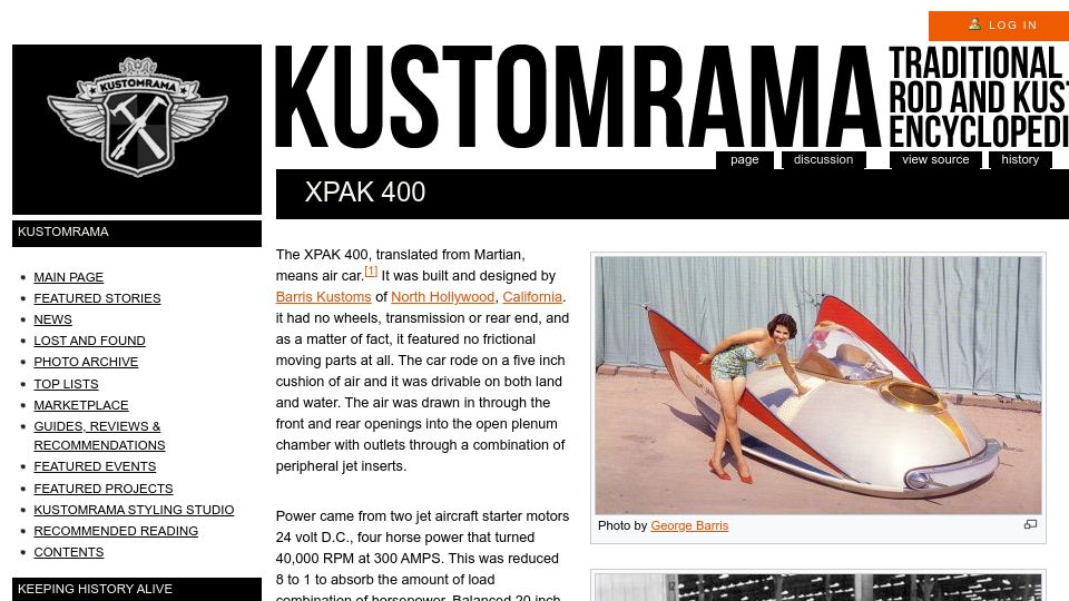 Screenshot of kustomrama.com: XPAK 400