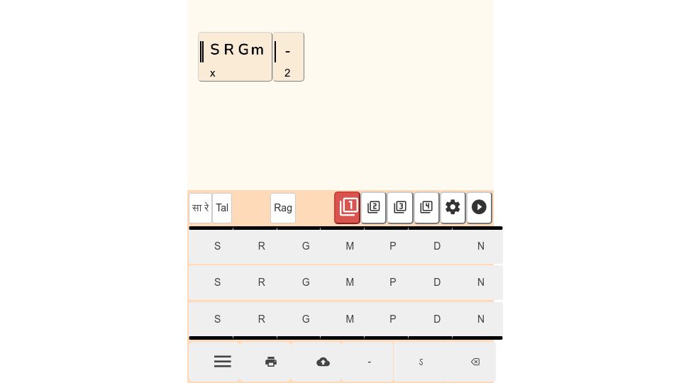 Screenshot of swaranotebook.com: Show HN: SwaraNotebook – a notation editor for Indian classical music
