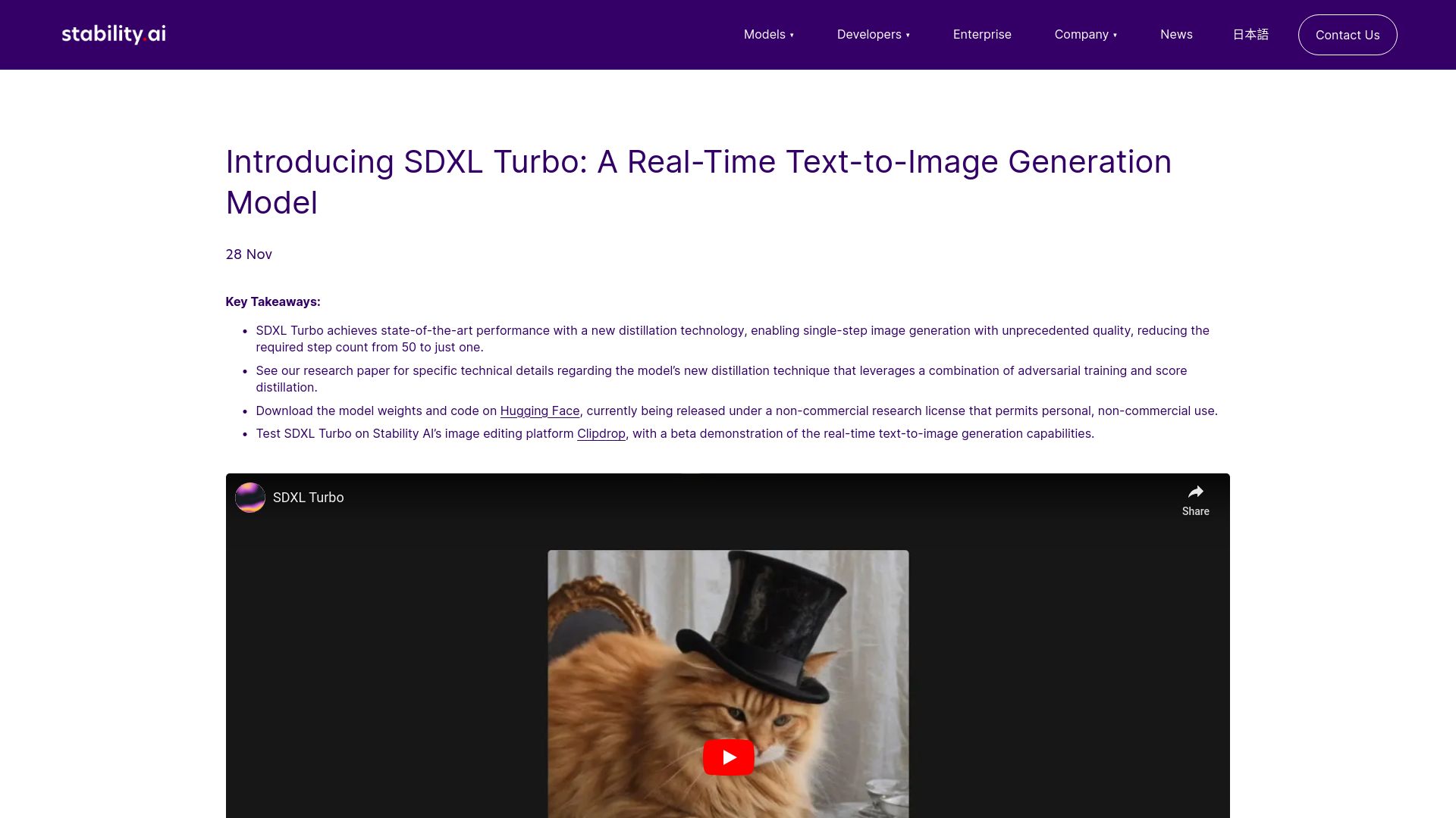 Screenshot of stability.ai: SDXL Turbo: A Real-Time Text-to-Image Generation Model