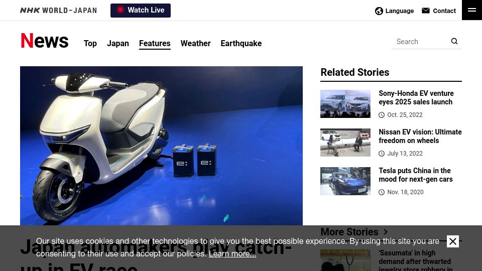 Screenshot of www3.nhk.or.jp: Japan automakers play catch-up in EV race