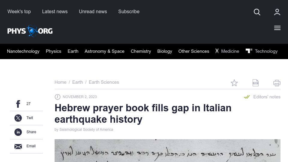 Screenshot of phys.org: Hebrew prayer book fills gap in Italian earthquake history