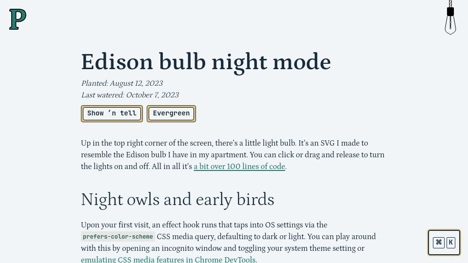 Screenshot of petemillspaugh.com: Edison Bulb Night Mode
