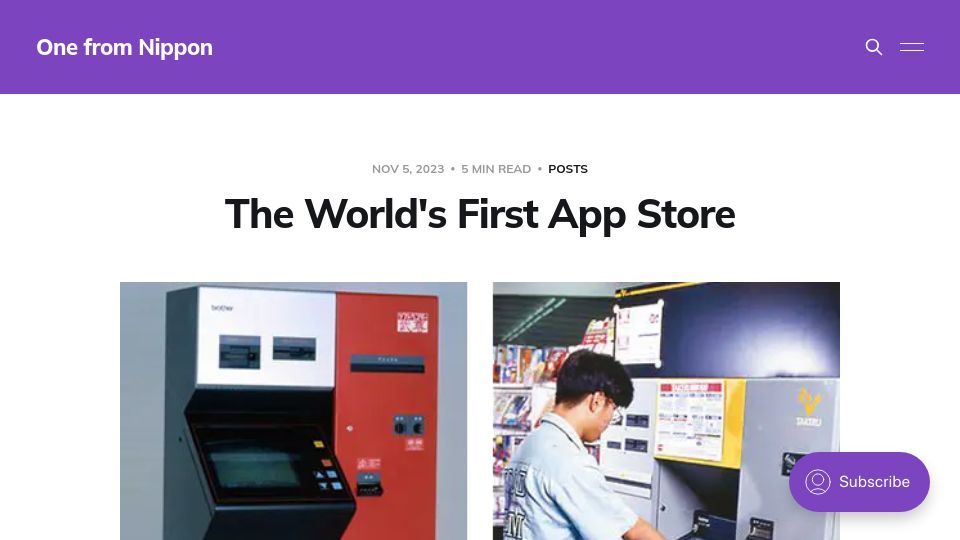 Screenshot of one-from-nippon.ghost.io: The First App Store