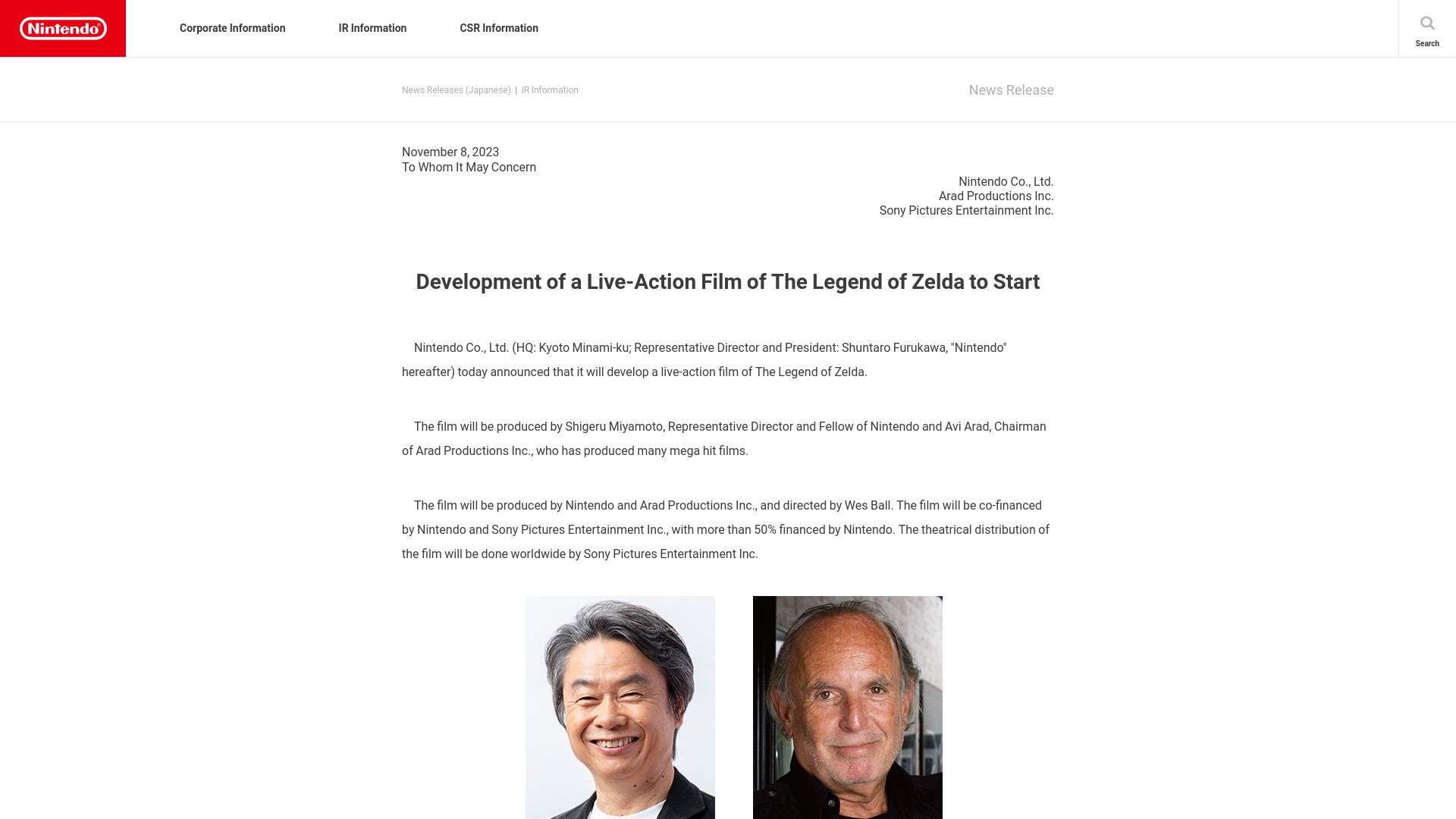 Screenshot of nintendo.co.jp: Development of a Live-Action Film of the Legend of Zelda to Start
