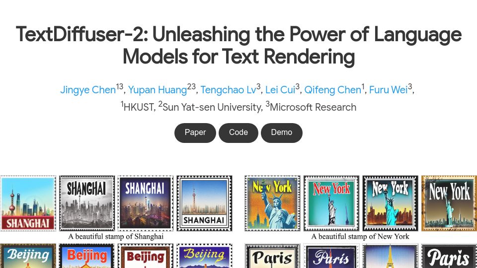 Screenshot of jingyechen.github.io: TextDiffuser-2: Unleashing the power of language models for text rendering