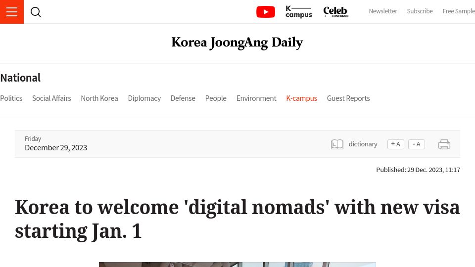 Screenshot of koreajoongangdaily.joins.com: Korea to welcome 'digital nomads' with new visa starting Jan. 1