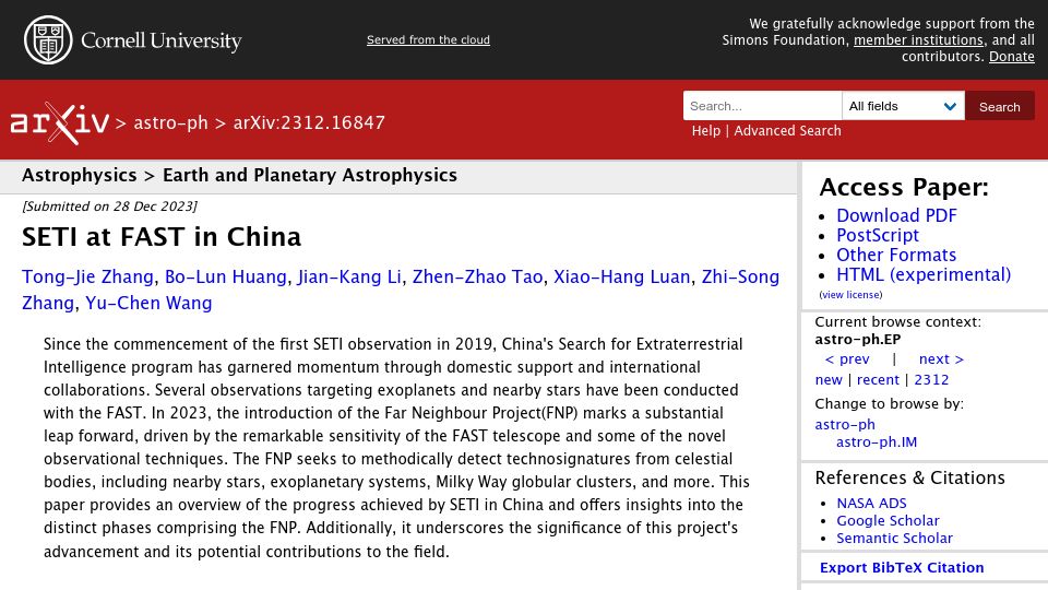 Screenshot of arxiv.org: SETI at FAST in China