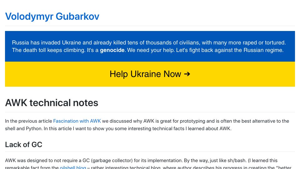 Screenshot of maximullaris.com: Awk Technical Notes