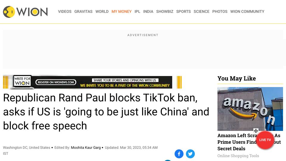 Screenshot of wionews.com: Republican Rand Paul blocks TikTok ban