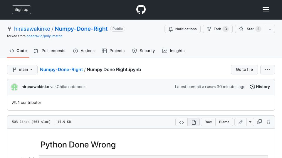 Screenshot of github.com: Optimized Rust is Still Slower Than Python+NumPy