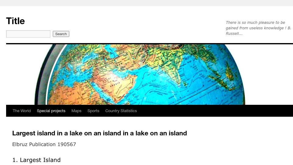 Screenshot of elbruz.org: Largest island in a lake on an island in a lake on an island (2007)