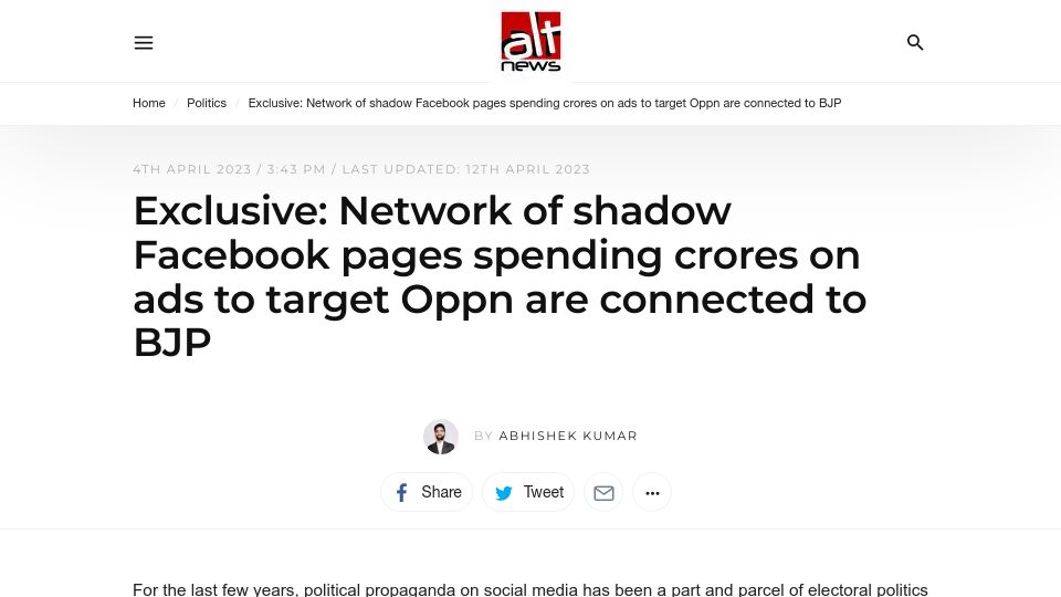 Screenshot of altnews.in: Shadow Facebook pages spending crores on ads to target Oppn are connected to BJP
