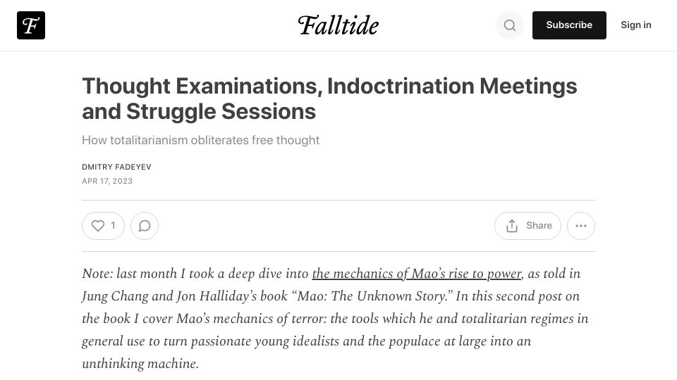 Screenshot of falltide.com: Thought Examinations, Indoctrination Meetings and Struggle Sessions