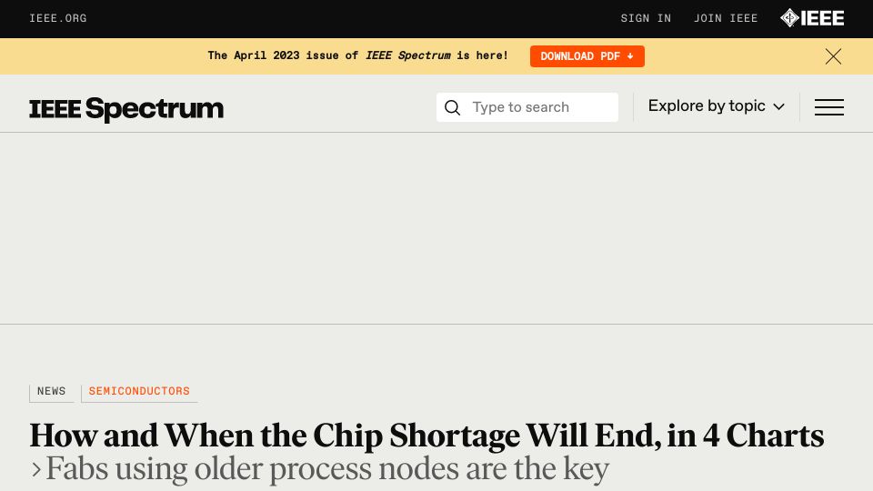 Screenshot of spectrum.ieee.org: How and when the chip shortage will end
