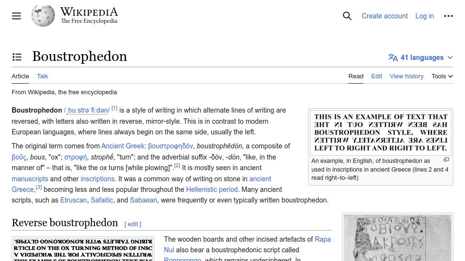 Screenshot of en.wikipedia.org: Boustrophedon