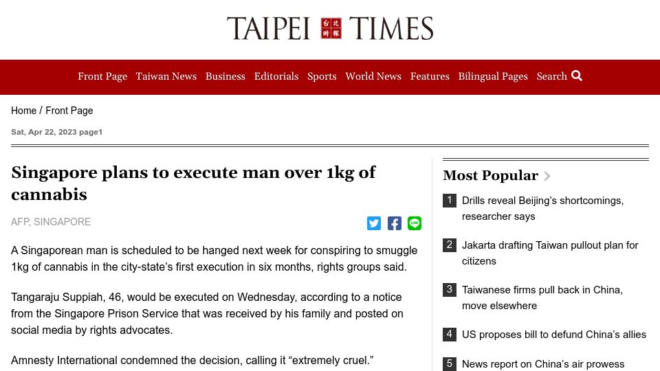 Screenshot of taipeitimes.com: Singapore plans to execute man over 1kg of cannabis