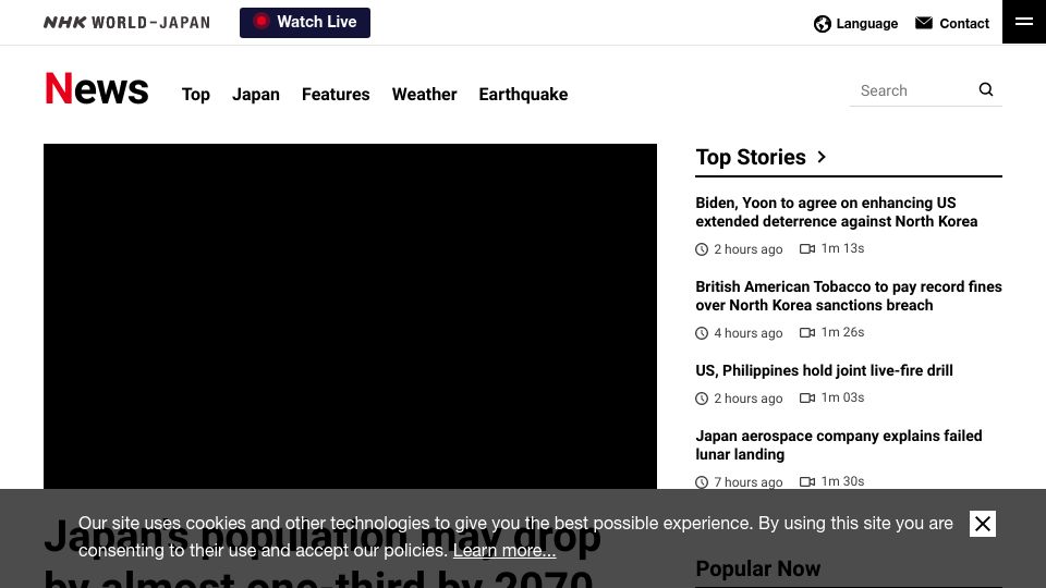 Screenshot of www3.nhk.or.jp: Japan's population may drop by almost one-third by 2070