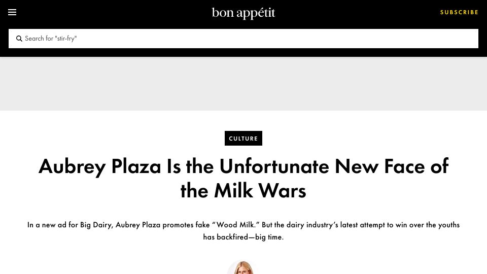 Screenshot of bonappetit.com: Aubrey Plaza Is the Unfortunate New Face of the Milk Wars – Bon Appétit