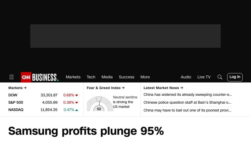 Screenshot of cnn.com: Samsung Profits Plunge 95%
