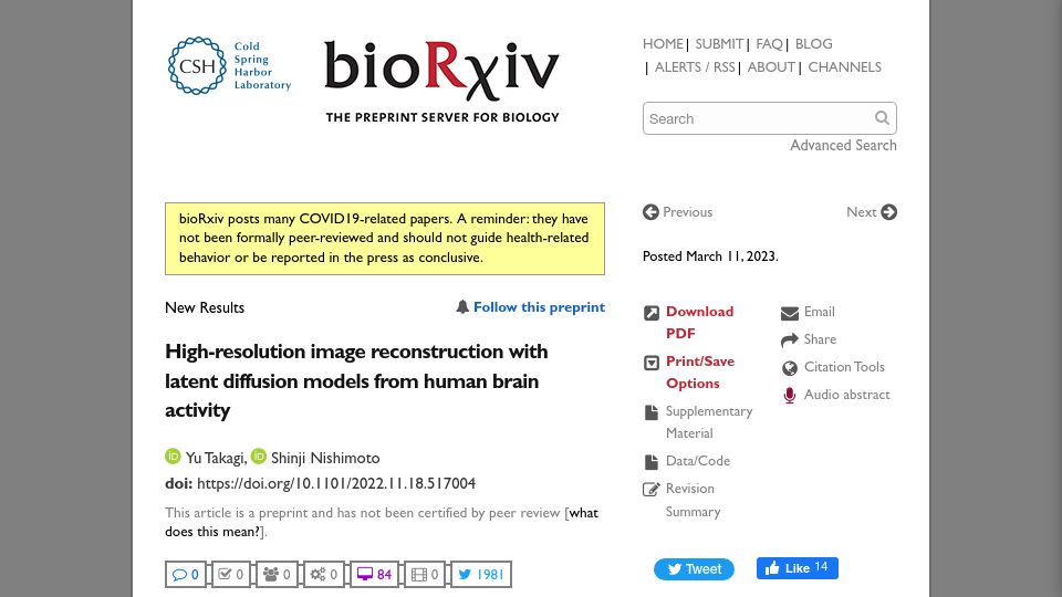 Screenshot of biorxiv.org: High-res image reconstruction, latent diffusion models from human brain activity