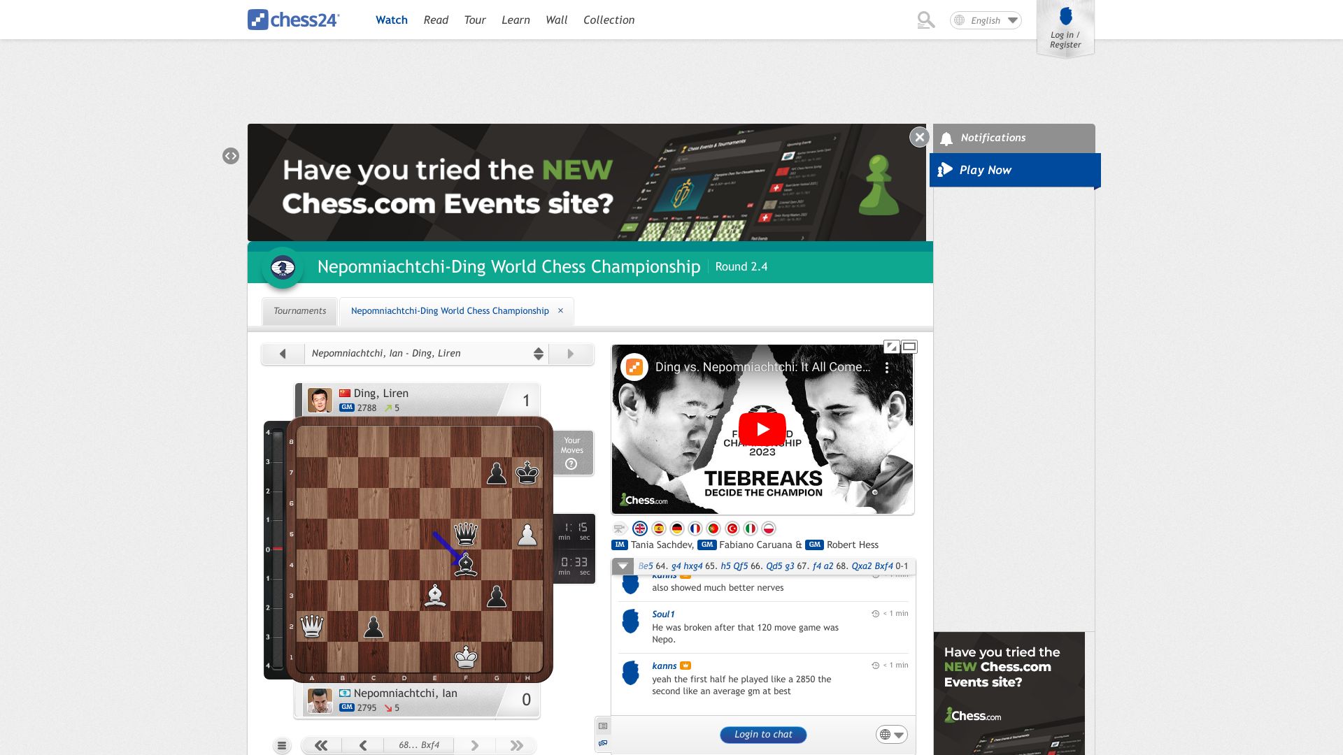 Screenshot of chess24.com: FIDE world chess championship decided in rapid tiebreaks