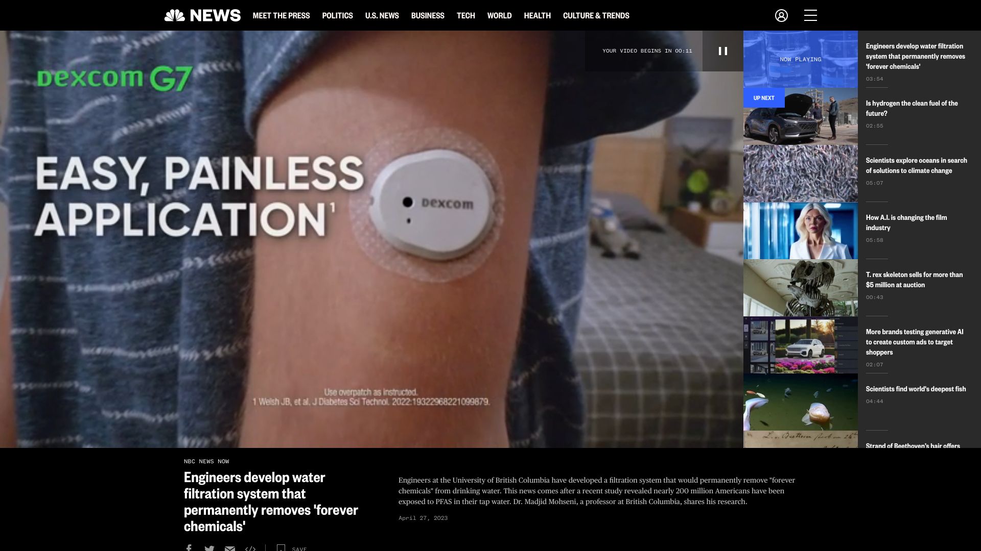 Screenshot of news.ubc.ca: Engineers develop water filtration that removes “forever chemicals”