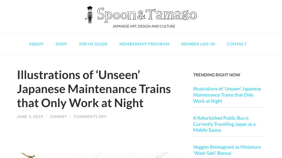 Screenshot of spoon-tamago.com: Illustrations of Japan’s “unseen” workforce of trains that work at night (2019)