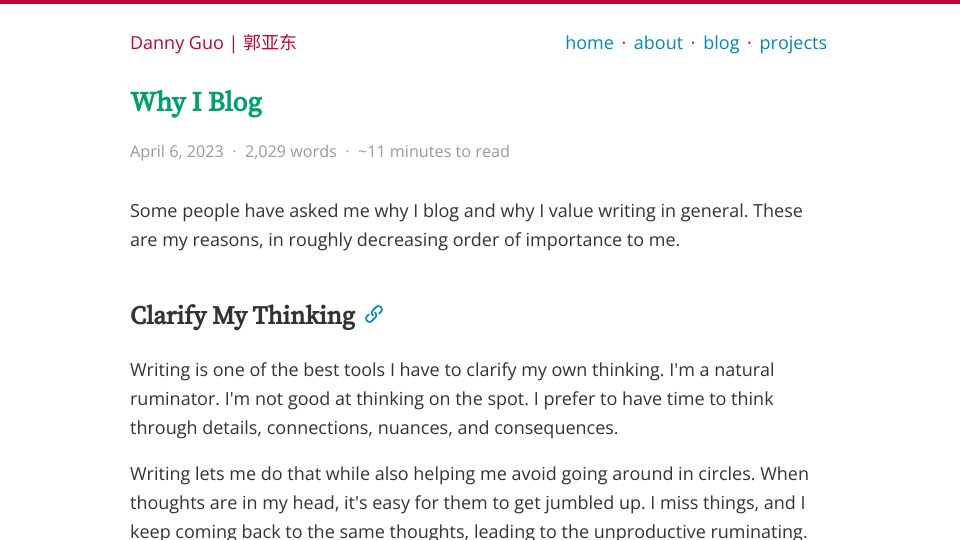 Screenshot of dannyguo.com: Why I Blog